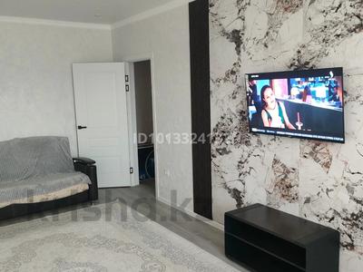 2-бөлмелі пәтер · 61.4 м² · 4/5 қабат, Строитель ш/а. 30/2, бағасы: 31 млн ₸ в Уральске, мкр Строитель