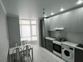 1-комнатная квартира · 55 м² · 4/5 этаж, мкр Думан-2 за 270 000 ₸ в Алматы, Медеуский р-н — фото 5