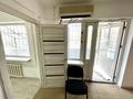 4-комнатная квартира · 60 м² · 1/5 этаж, Бурова 27/2 — Центральный Рынок, ШколаN35, б. Пушкина за 250 000 ₸ в Усть-Каменогорске — фото 13