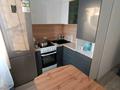 2-бөлмелі пәтер · 47.2 м² · 1/5 қабат, Ахмирово 4, бағасы: 17 млн ₸ в Усть-Каменогорске