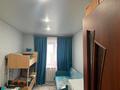 3-комнатная квартира · 53.8 м² · 5/5 этаж, Кубеева 4 за 17.2 млн ₸ в Костанае — фото 10