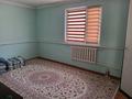Саяжай · 5 бөлме · 250 м² · 6 жүзд., Жалын 198, бағасы: 23 млн ₸ в Атамекене — фото 13