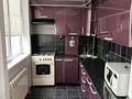 3-бөлмелі пәтер · 58 м² · 5/5 қабат, Иляева 11 — Магазин Абди, бағасы: 200 000 ₸ в Шымкенте, Аль-Фарабийский р-н
