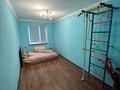 3-бөлмелі пәтер · 58 м² · 5/5 қабат, Иляева 11 — Магазин Абди, бағасы: 200 000 ₸ в Шымкенте, Аль-Фарабийский р-н — фото 9