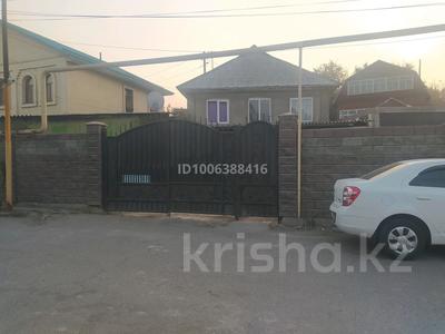 Отдельный дом · 4 комнаты · 120 м² · 6.5 сот., мкр Айгерим-1 наби95 за 98 млн ₸ в Алматы, Алатауский р-н