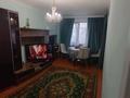 3-комнатная квартира · 57 м² · 1/4 этаж, мкр Таугуль, Пятницкого 73 за 35 млн 〒 в Алматы, Ауэзовский р-н — фото 4