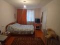 3-комнатная квартира · 57 м² · 1/4 этаж, мкр Таугуль, Пятницкого 73 за 35 млн 〒 в Алматы, Ауэзовский р-н — фото 9