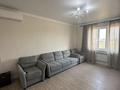 Отдельный дом · 3 комнаты · 80 м² · 4 сот., Аксауыт — Саукеле за 28.5 млн ₸ в Каскелене — фото 16
