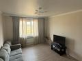 Отдельный дом · 3 комнаты · 80 м² · 4 сот., Аксауыт — Саукеле за 28.5 млн ₸ в Каскелене — фото 18
