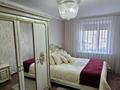 4-комнатная квартира · 76.5 м² · 8/10 этаж, Жамакаева за 39.8 млн ₸ в Семее — фото 6