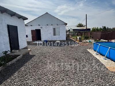 Жеке үй · 3 бөлме · 90 м² · 7 жүзд., Геофизик 6а, бағасы: 8 млн ₸ в Актобе