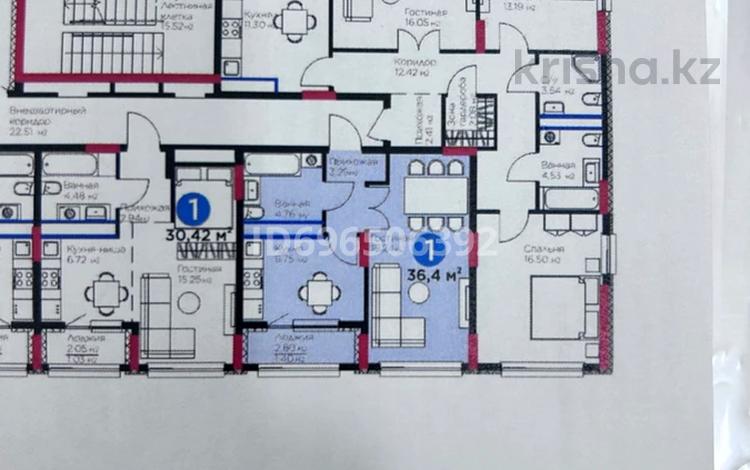 1-комнатная квартира, 36.4 м², 6/12 этаж, Е 915 15 — проспект Улы Дала