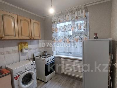 Аренда квартир в Жамбылской обл.: 2-комнатная квартира · 100 м² · 5/5 этаж · помесячно, Жайлау микрорайон 3 мкр.5дом.72 кв — Жайлау микрорайон Кәусар дәмханасының қасында за 85 000 〒 2-комнатная квартира · 100 м² · 5/5 этаж · помесячно, Жайлау микрорайон 3 мкр.5дом.72 кв — Жайлау микрорайон Кәусар дәмханасының қасында за 85 000 〒 в Таразе