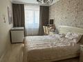 3-комнатная квартира · 84.7 м² · 4/9 этаж, Фариза Онгарсынова 8/1 за 61 млн ₸ в Астане, Есильский р-н — фото 9