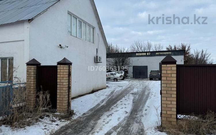 Офисы, азс, автосервисы и автомойки · 382 м² за 42 млн ₸ в Аксае — фото 2