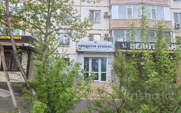 Свободное назначение, офисы, магазины и бутики, склады, общепит, салоны красоты, бани, гостиницы и зоны отдыха, медцентры и аптеки, образование, развлечения · 61 м² за 28 млн ₸ в Актобе, мкр 8 — фото 2