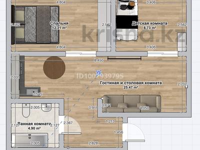 2-комнатная квартира · 60 м² · 5/5 этаж, Басаркобыз 1/15 за 22 млн 〒 в Алматы, Алатауский р-н