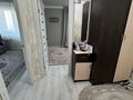 1-бөлмелі пәтер · 45 м² · 4/9 қабат