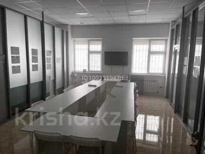 Аренда коммерческой недвижимости в Астане: Офисы, образование, конференц-залы, кабинеты и рабочие места · 20 м² за 5 000 〒 Офисы, образование, конференц-залы, кабинеты и рабочие места · 20 м² за 5 000 〒 в Астане, Есильский р-н