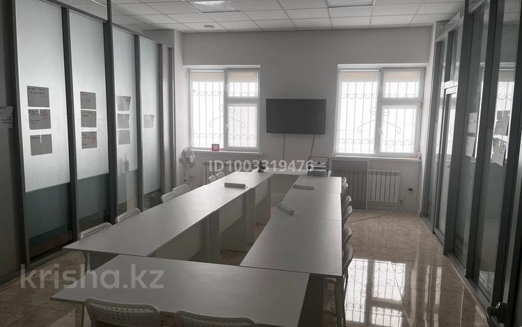 Офисы, образование, конференц-залы, кабинеты и рабочие места · 20 м² за 5 000 〒 в Астане, Есильский р-н — фото 2