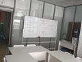 Офисы, образование, конференц-залы, кабинеты и рабочие места · 20 м² за 5 000 〒 в Астане, Есильский р-н — фото 3