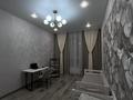 2-комнатная квартира · 65 м² · 13/16 этаж, Ж.Нажимеденова 54 — Шаймерденова за 350 000 ₸ в Астане, Сарайшык р-н — фото 11