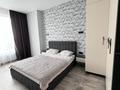 2-комнатная квартира · 65 м² · 13/16 этаж, Ж.Нажимеденова 54 — Шаймерденова за 350 000 ₸ в Астане, Сарайшык р-н — фото 7