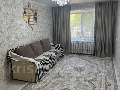 Продажа квартир в Костанайской обл.: 2-комнатная квартира · 47.5 м² · 1/5 этаж, Сандригайло 72 за 12 млн 〒 2-комнатная квартира · 47.5 м² · 1/5 этаж, Сандригайло 72 за 12 млн 〒 в Рудном