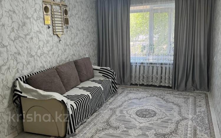 2-комнатная квартира · 47.5 м² · 1/5 этаж, Сандригайло 72 за 11.3 млн 〒 в Рудном — фото 9