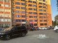2-комнатная квартира · 90 м² · 5/9 этаж, мкр 5, Тлебергенова 80 за 200 000 ₸ в Актобе