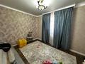 Отдельный дом · 7 комнат · 150 м² · 12 сот., Озбек акын 20а — Массив бурыл за 48 млн ₸ в Таразе — фото 9