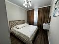 Отдельный дом · 7 комнат · 150 м² · 12 сот., Озбек акын 20а — Массив бурыл за 48 млн ₸ в Таразе — фото 11