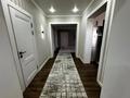 Отдельный дом · 7 комнат · 150 м² · 12 сот., Озбек акын 20а — Массив бурыл за 48 млн ₸ в Таразе — фото 15
