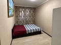 3-комнатная квартира · 75 м², Момышулы за 250 000 ₸ в Астане, Алматы р-н