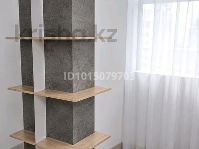 Дүкендер мен бутиктер · 26 м², бағасы: 145 000 ₸ в Атырау, мкр Центральный