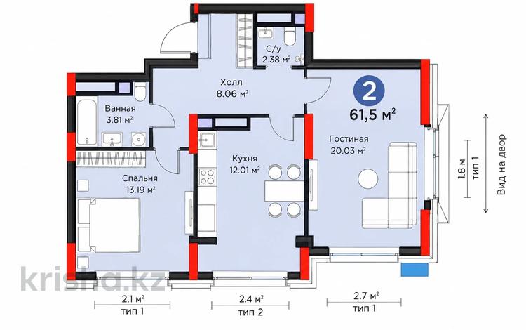 2-комнатная квартира · 61.5 м² · 13/16 этаж, Калдаякова 17 — нурмагамбетова за 43 млн ₸ в Астане, Сарайшык р-н — фото 2