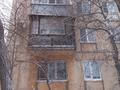 2-комнатная квартира, 52.6 м², 2/5 этаж, Пр-т Комсомольский 6 за 11 млн 〒 в Рудном — фото 5