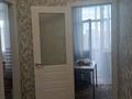 1-комнатная квартира · 53 м² · 7/10 этаж, А. Бокейханова за 300 000 ₸ в Астане, Есильский р-н — фото 7