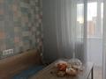 1-комнатная квартира · 53 м² · 7/10 этаж, А. Бокейханова за 300 000 ₸ в Астане, Есильский р-н — фото 8