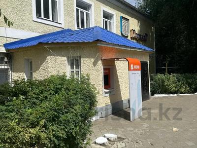 Еркін · 1094.8 м², бағасы: 150 млн 〒 в Аксае