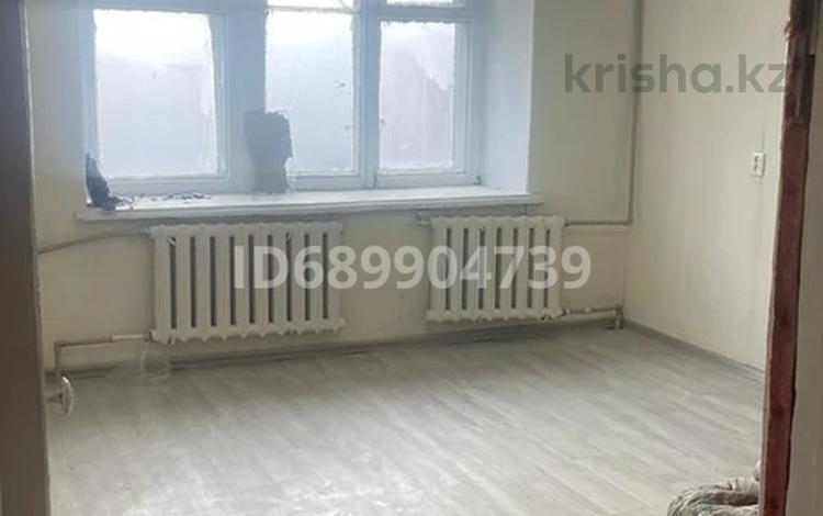 Купить Полуторку В Челябинске Вторичку