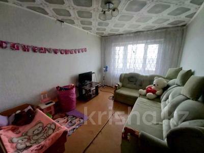 1-комнатная квартира · 31 м² · 5/5 этаж, Циолковского за 9 млн 〒 в Уральске