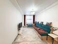 3-бөлмелі пәтер · 74 м² · 1/7 қабат, 9-й мкр, бағасы: 35 млн ₸ в Талдыкоргане, 9-й микрорайон — фото 3