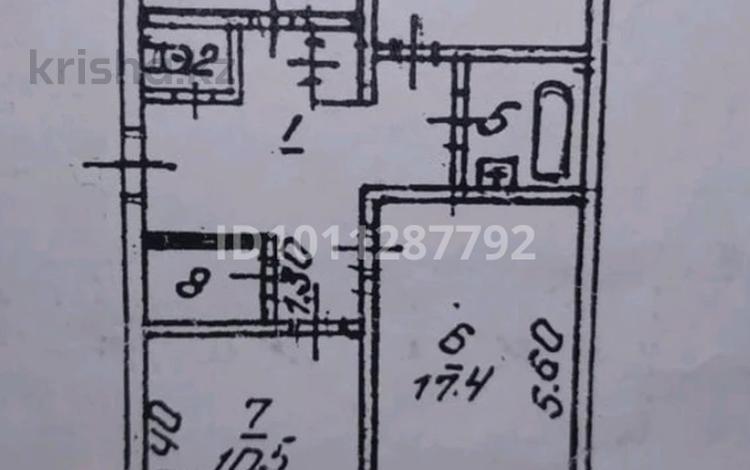 3-комнатная квартира · 70 м² · 1/5 этаж, мкр Карасу 2 за 37 млн ₸ в Алматы, Алатауский р-н — фото 2