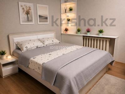 1-бөлмелі пәтер · 36 м² · 5/5 қабат, Абая 40 — Зорька, бағасы: 12 000 ₸ в Темиртау