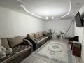 Отдельный дом · 3 комнаты · 66.5 м² · 250 сот., Айғыз Көшкінбаева 764 — Возле магазина Құралай за 26 млн ₸ в Семее — фото 2