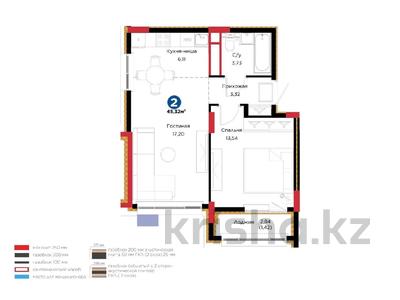 2-бөлмелі пәтер · 46 м² · 7/9 қабат, Кенесары 54, бағасы: 31.9 млн ₸ в Астане, р-н Байконур