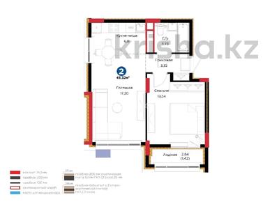 2-комнатная квартира · 46 м² · 7/9 этаж, Кенесары 54 за 31.9 млн ₸ в Астане, р-н Байконур