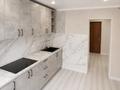 2-комнатная квартира · 54 м² · 1/10 этаж, Степной 3 за 16 млн ₸ в Караганде, Казыбек би р-н — фото 4