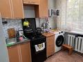 3-комнатная квартира · 58.1 м² · 2/2 этаж, Узкоколейная 2/4 за 16 млн ₸ в Костанае — фото 5